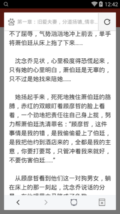 乐鱼全站官网登录